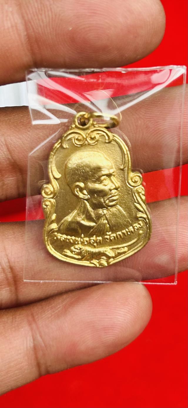 พระเครื่อง พระบูชา ทุกเกจิ