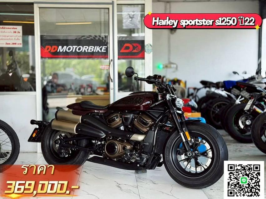 2022 Harley-Davidson ✅รถออกศูนย์มือเดียว ✅harley sportster s 1250 ปี2021จด22