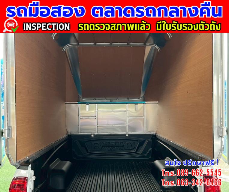 🎯รถเข้าใหม่จ้า ✴️ปี2018 Toyota HILUX REVO 2.4 Single Cab J Plus ✴️ไมล์แท้ 31,xxx กม. ✴️เกียร์ธรรมดา ✴️เครื่องดีเซล 7