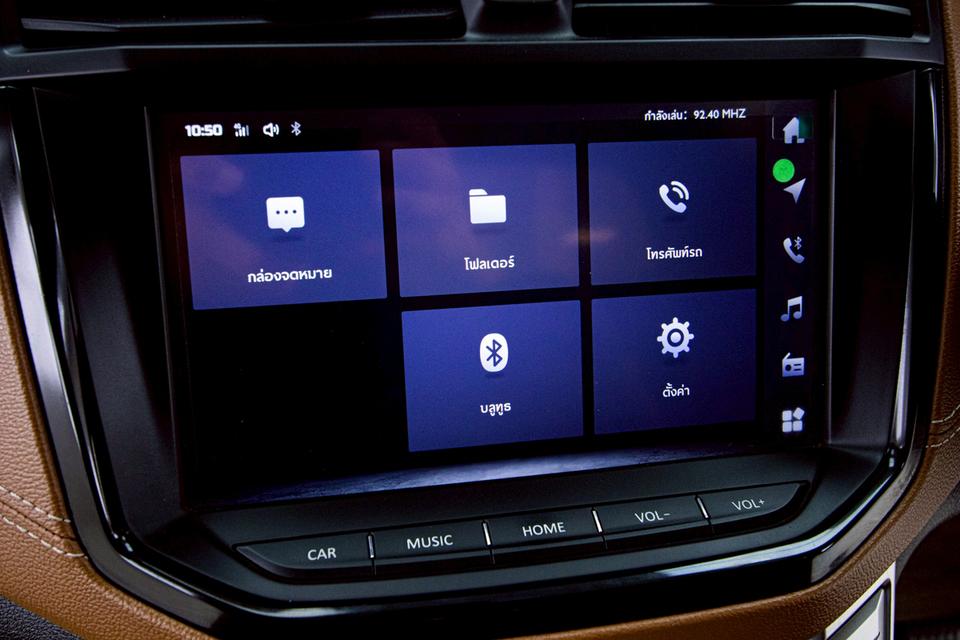 MG EXTENDER 2.0 GRAND X GIANT CAB   2022  11