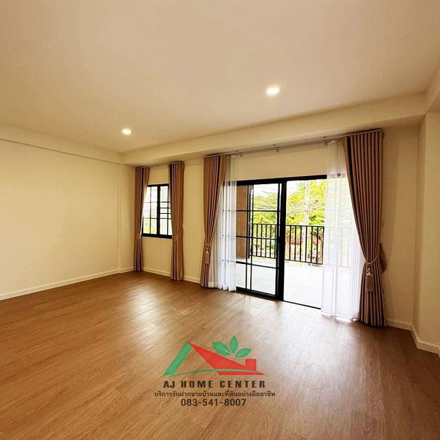 ม.บ้านกลางเมือง พระราม9 ซ.43 10