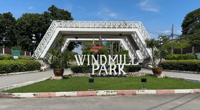 ขายที่ดิน หมู่บ้านวินด์มิลล์ พาร์ค บางนาตราด กม.10 (Windmill Park)ขนาด11ไร่ 65 ตร.วา แบ่งได้9แปลงใกล้ห้างMega บางนา 5