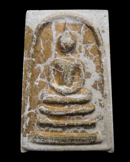 พระเครื่อง 17