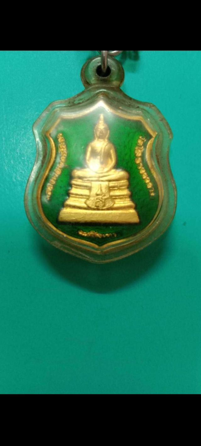 หลวงพ่อโสธร วัดโสธรวราราม ปี2538 รูปที่ 6