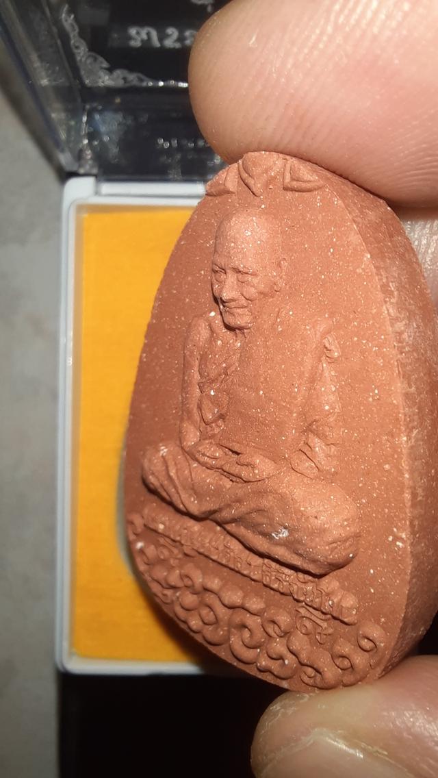 พระเครื่องหลวงปู่ศิลา รูปที่ 5