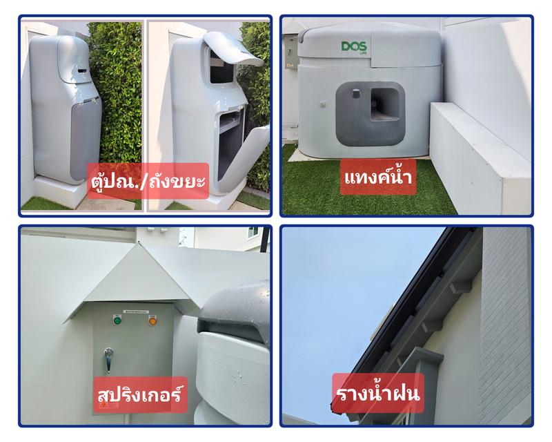ขายขาดทุนครึ่งล้าน บ้านตัวอย่าง ใหม่ไม่เคยเข้าอยู่ แต่งสวยมาก ม.ชัยพฤกษ์ เพชรเกษม 69  9