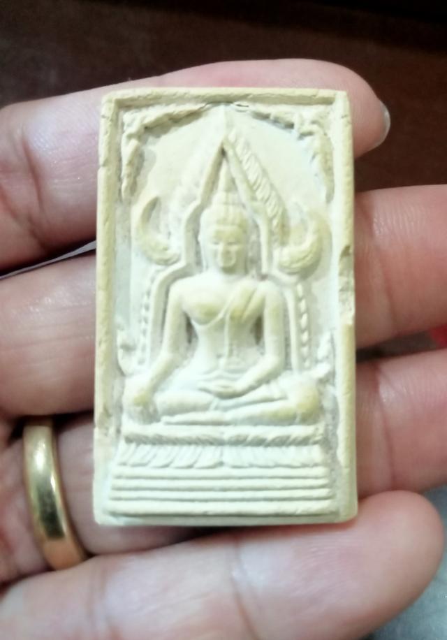 พระพุทธชินราช