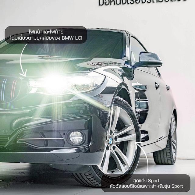 รหัสรถ NP3895 🚗✨ BMW 320d GT Sport ปี 2017 ✨🚗