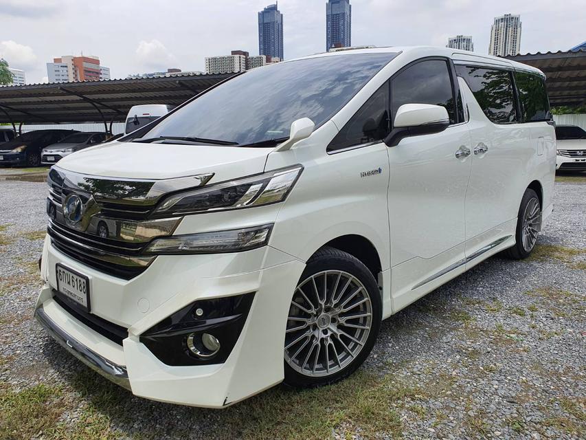 Toyota Vellfire Hybrid X 2.5 ปี2017 สีขาว เช็คศูนย์ 1