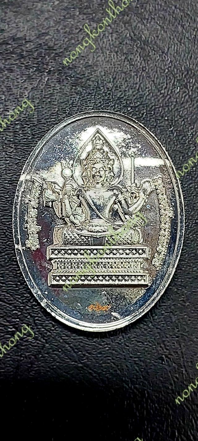 เหรียญพรหมประสิทธิ์ รุ่น สมปรารถนา ๑๖๘เนื้อชุบเงินฝังพลอยแดง 1 เม็ด เลข ๑๖๙หลวงปู่อิ่ม ปัญญาวุโธ วัดทุ่งนาใหม่ อ.พิบูนจ.นครศรีธรรมราช ปี ๒๕๖๖ 2