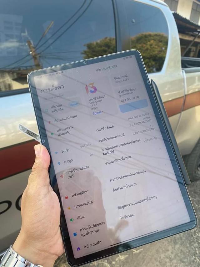 Xiaomi Pad 5 2