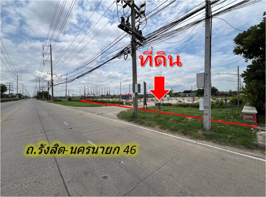 ขายที่ดิน 9-1-21 ไร่ ติดถนนรังสิต-นครนายก 46 ใกล้ฟิวเจอร์ และเซียร์รังสิต ทำเลดีใกล้หมู่บ้านจัดสรรหลายโครงการ 2