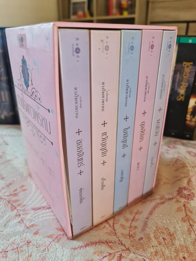 ดวงใจเทวพรหม Box Set 3