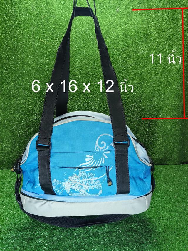 Timberland Travel Bag