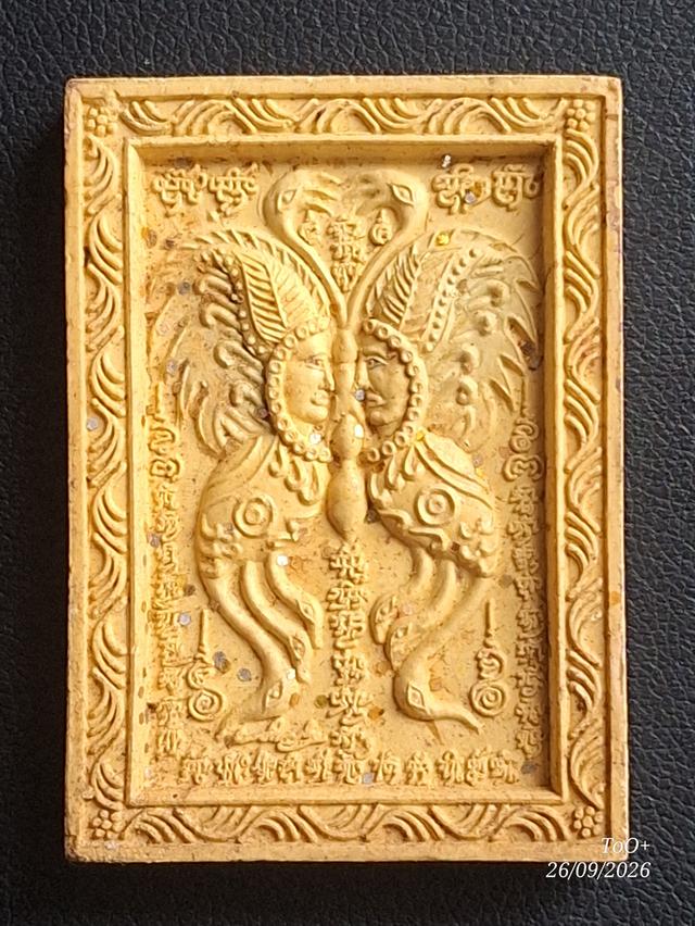 เทพภมรจำแลง ครูบากฤษณะ Butterfly amulet Kruba Kritsana รูปย่อยที่ 2