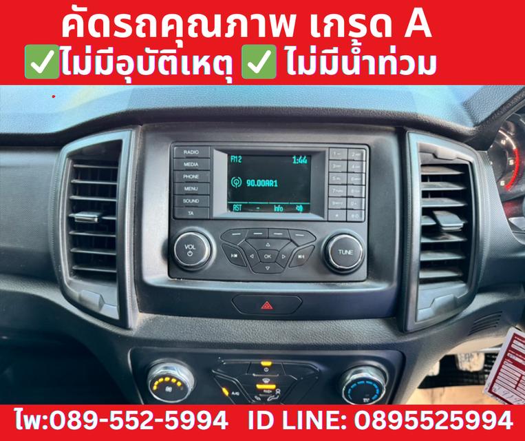 FORD RANGER 2.2 SINGLE CAB XL MT ปี2021 9