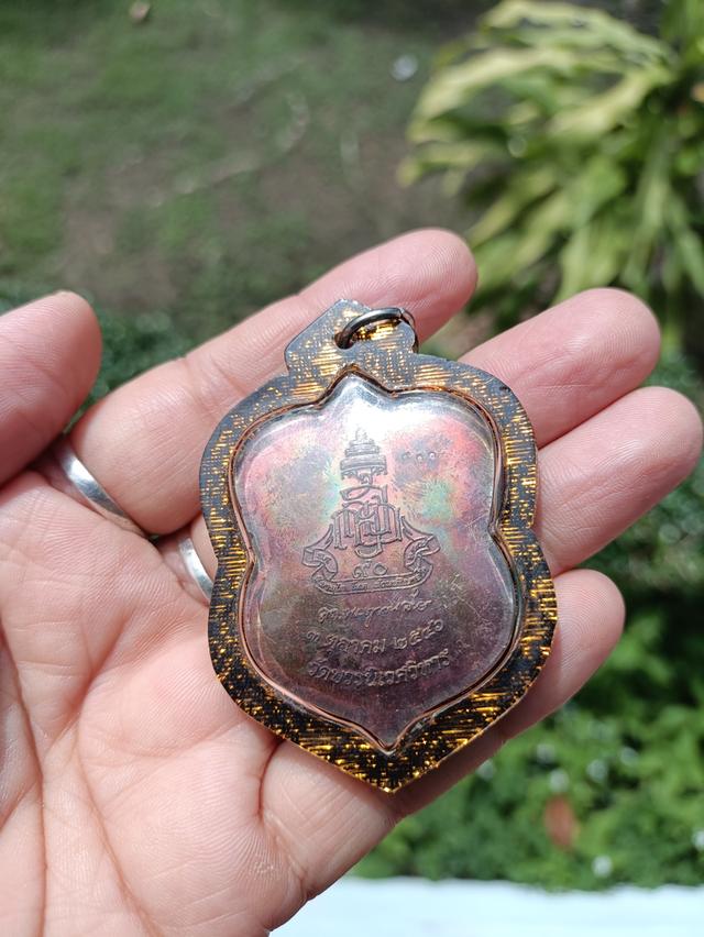 เหรียญเสมาใหญ่ ยกหน้า ปี46 หลวงปู่ทวด สมเด็จพระสังฆราชฯ ญสส วัดบวรนิเวศ หมายเลข ๘๐๐