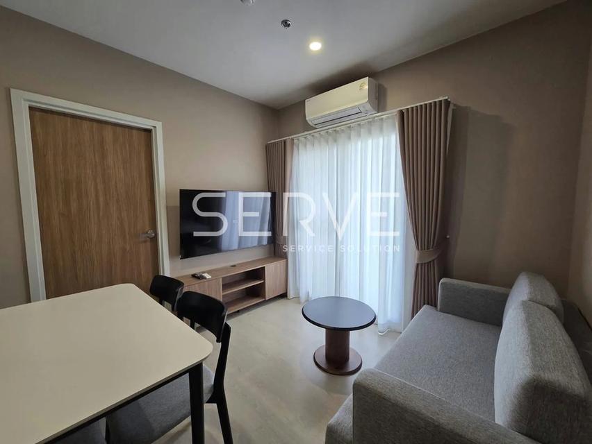 Nue riverest ratburana 8