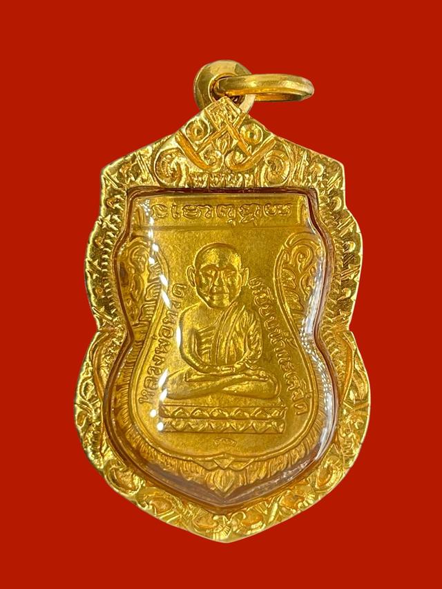 หลวงปู่ทวดรุ่นแรก เนื้อทองคำ ปี2501 วัดช้างให้ ปัตตานี เหรียญเสมา บล็อกเศียรโต รูปที่ 14
