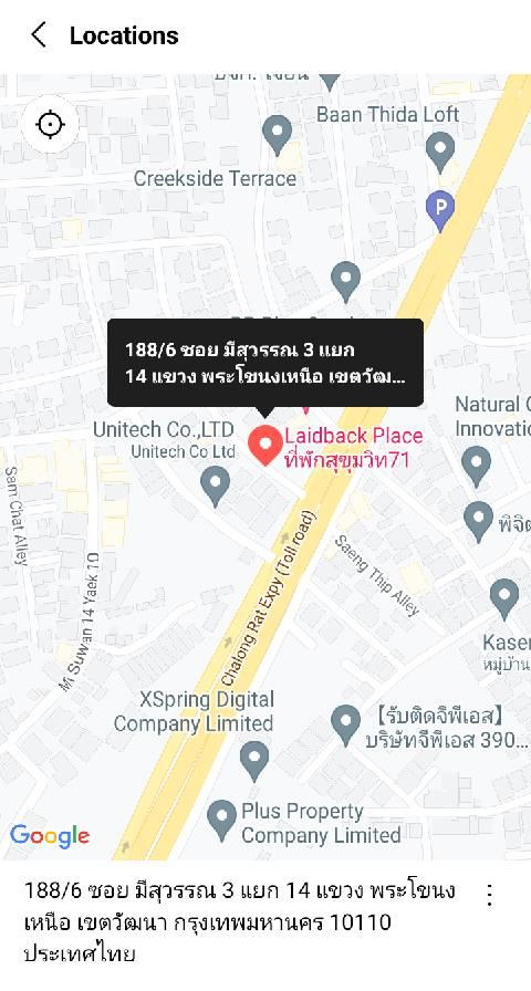รูป 128 ตรว. ปรีดี 14  ใกล้ทางขึ้นทางด่วนเพียง 5 นาที