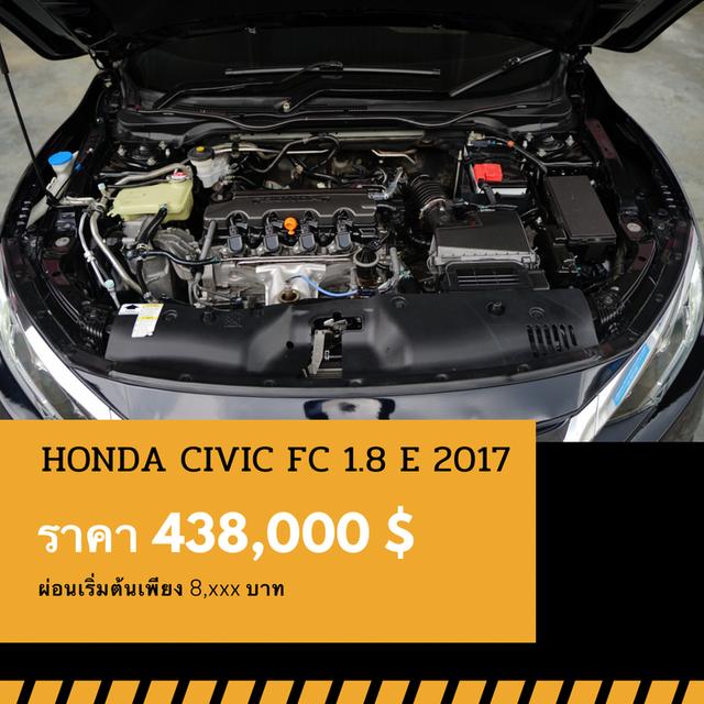 🚩HONDA CIVIC FC 1.8 E 2017 4