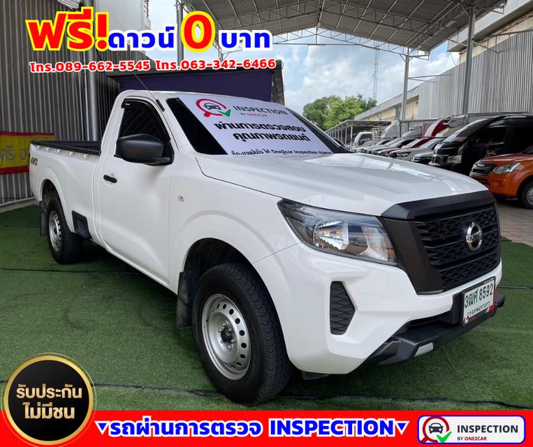 🚗Nissan Navara 2.5 SINGLE SL 4x4 2