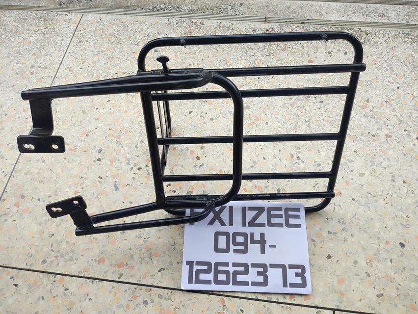 ตะแกรงวางของ แบบสไลด์ได้ Fino 3