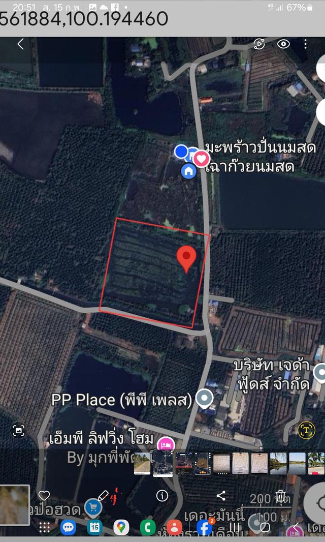 ขายที่ดินสมุทรสาคร 20ไร่3งาน87ตรว.ไร่ละ2ล้าน 0801130951 2