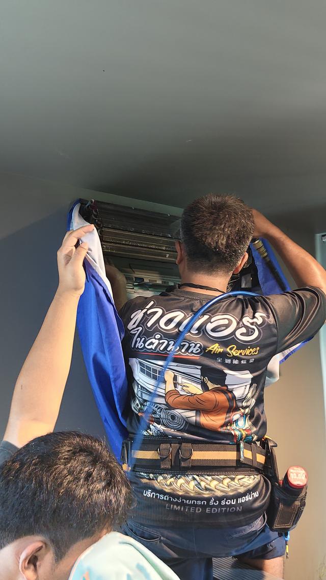 ล้างแอร์บ้านสุวินทวงศ์ ซ่อมแอร์บ้านลำผักชี ย้ายแอร์บ้านคู้ซ้าย ติดตั้งแอร์บ้านคู้ขวา