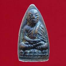 หลวงปู่ทวดเตารีด หน้าอาปาเช่ ปี2505