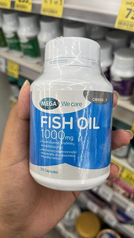 Mega Fish Oil  2