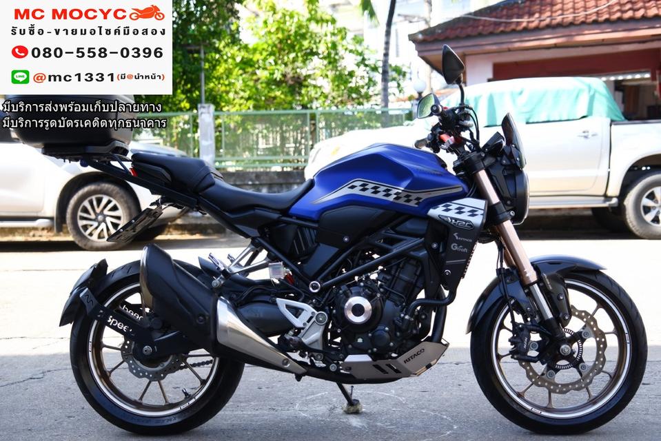 CB300 R ตัวแต่งพิเศษH2C มีเพียง300คัน รถปี2019  วิ่ง20000โล รถบ้านแท้มือเดียว เครื่องท่อเดิมๆ เล่มครบพร้อมโอน No374 6