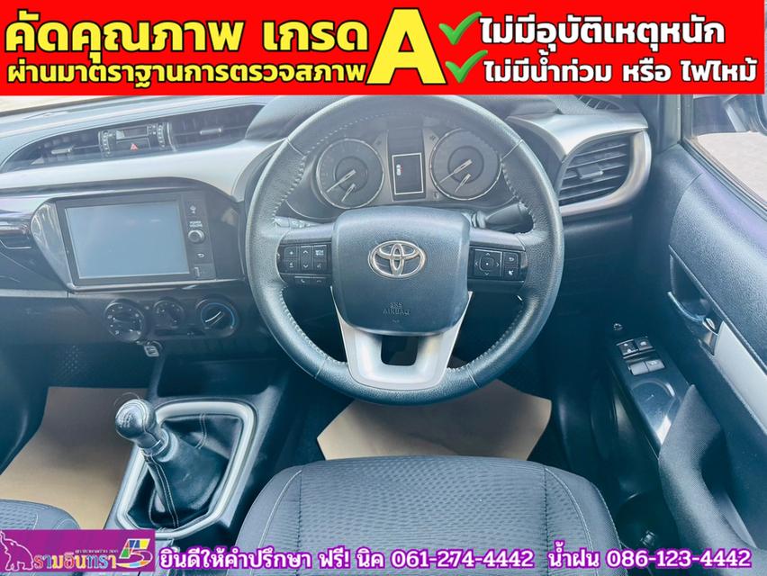 TOYOTA REVO SMARTCAB 2.4 MID Z EDTION+ตู้คาร์โก้บ๊อกซ์ ปี 2021 5