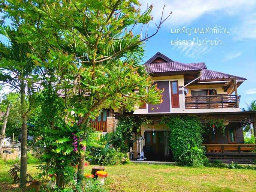 บ้านเดี่ยวชานเมืองพะเยา 1