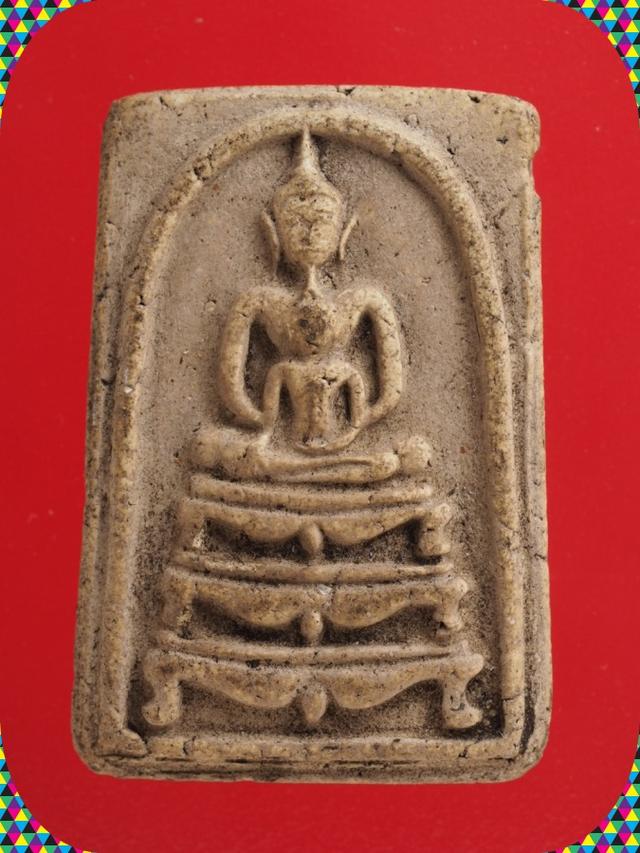 z8.พระสมเด็จ พระเบญจภาคี พระเครื่อง