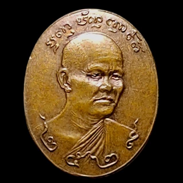 หลวงพ่อบุญ วัดโพธิ์ อ.เมือง จ.นครราชสีมา