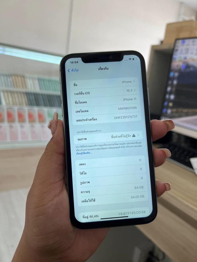 iPhone 11 เครื่องลื่นๆใช้ได้ยาวๆ 2