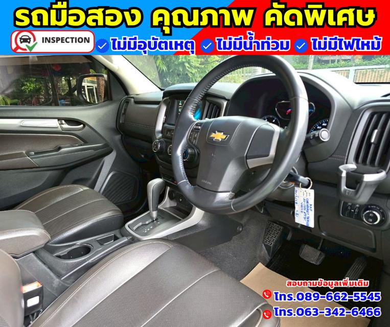 🚗ปี2020 Chevrolet Trailblazer 2.5 LT 9