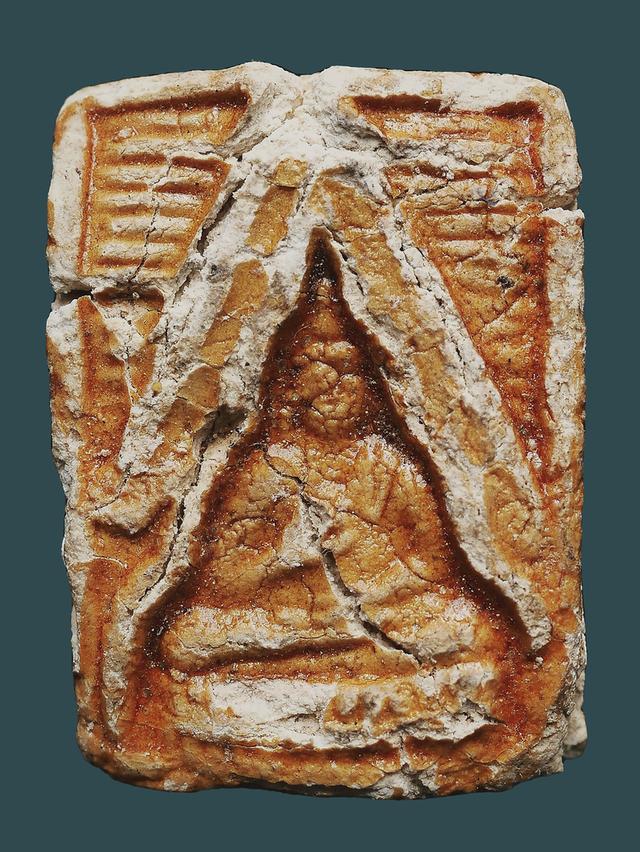 พระผงของขวัญวัดปากน้ำ รุ่นแรก เคลือบ พิมพ์ที่ 5....เก่าๆ