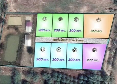 ขายที่ดินเปล่า อ.จอมบึง จ.ราชบุรี 2
