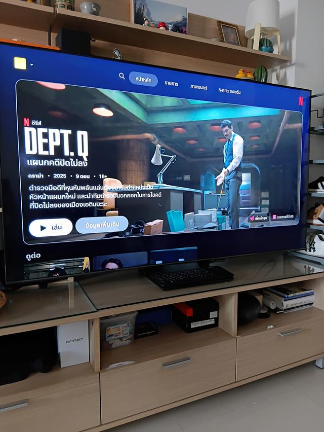 Samsung Smart TV 65นิ้ว QLED 4K