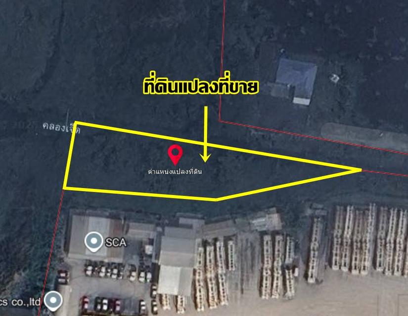 ขายที่ดินเปล่า ถนนเลียบคลองส่งน้ำสุวรรณภูมิ ตำบลบางปลา อำเภอบางพลี จังหวัดสมุทรปราการ 5