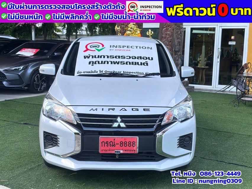 Mitsubishi Mirage 1.2 Active ปี 2024 ไมล์ 19,xxx กม.แท้ เกียร์AUTO #ฟรีดาวน์ 2