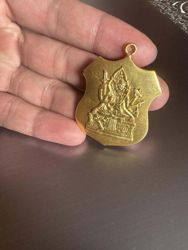 พระเครื่องพรมสี่หน้า