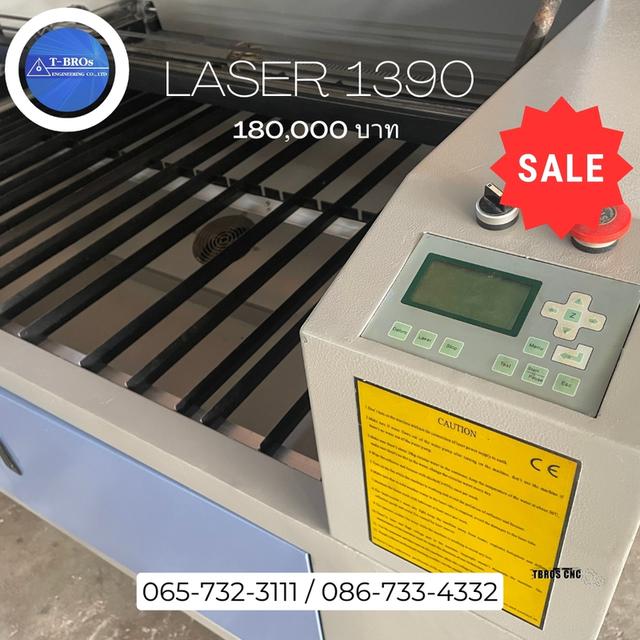 เครื่อง Laser 1390 Co2 รุ่น TB 1390 6