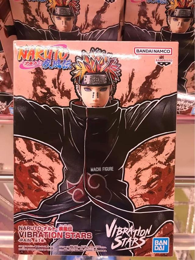 Naruto Shippuden  VIBRATION STARS Pain Figure 2