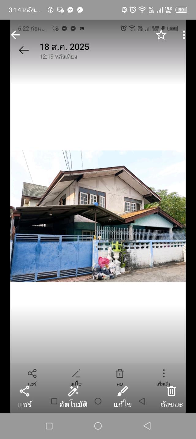 บ้านเดี่ยว2ชั้น3ห้องนอน2ห้องน้ำ 1