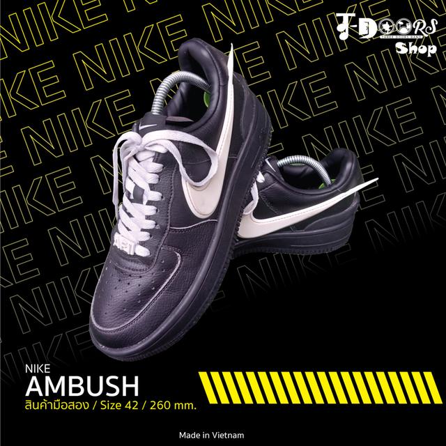 Nike Ambush มือสอง สภาพเหมือนใหม่ จัดส่งฟรี!!!