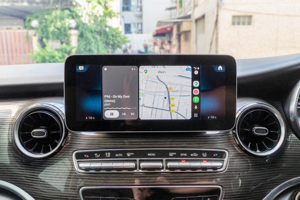 Benz V250d Exclusive yr.2023✔️ตัวท็อปสุด Exclusive ออกห้าง 5.4ล้าน ช่วงล่างนุ่มสุด Agility Control มือเดียว เซอร์วิ รูปที่ 15