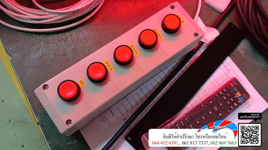 Digital clock M 2005 นาฬิกาดิจิตอล นาฬิกาจับเวลา นาฬิกางานวิ่ง นาฬิกาขนาดใหญ่ นาฬิกามัสยิด เยี่ยมชม www.digitals-board.com 3